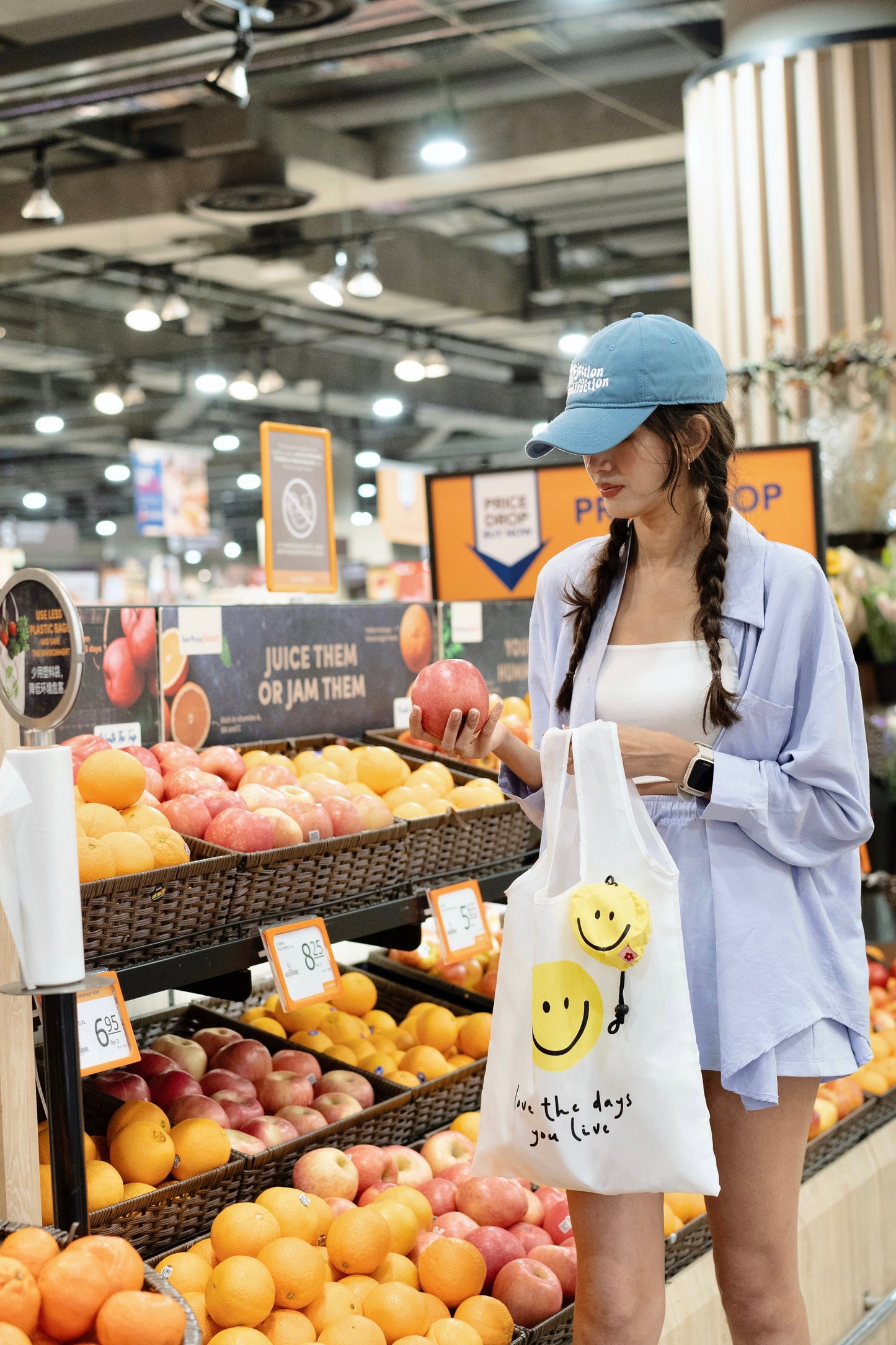 Smiley Reusable Bag