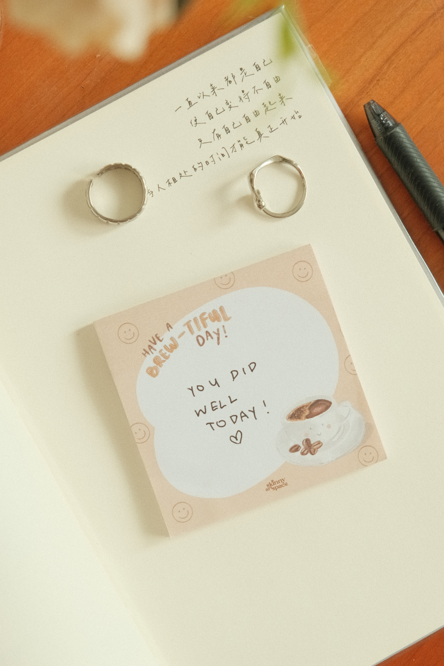 Have a Brew-tiful Day! Sticky Notes
