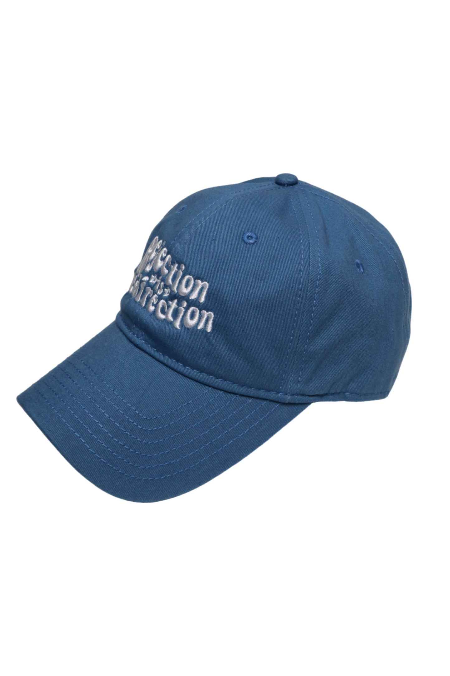 Rejection is Redirection Cap
